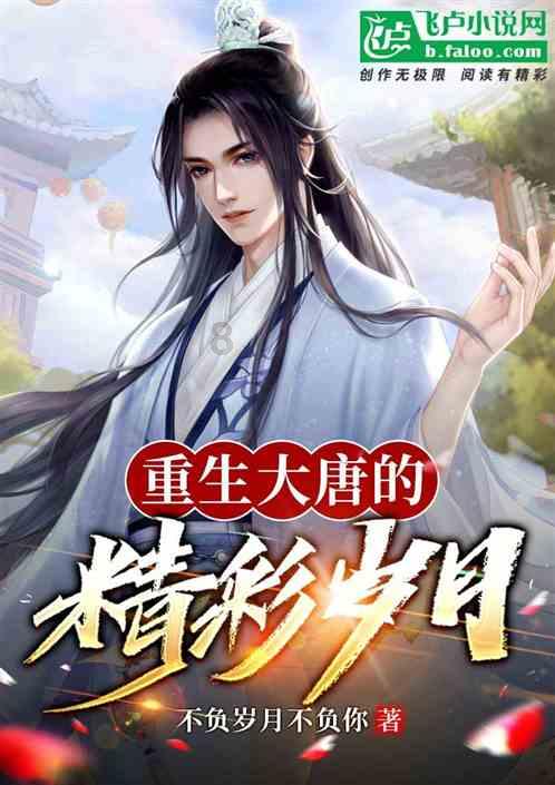 沪江开心词场
