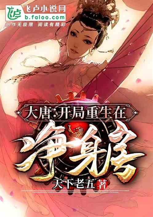 卫生健康委：中国实施社区医院建设三年行动