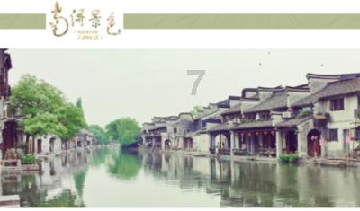 火爆狂飙：天堂