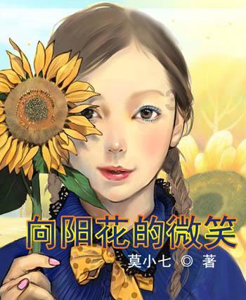 我身边很多阿姨都说老了要去养老院，为什么他们不相信年轻人会给他们养老？游戏画面