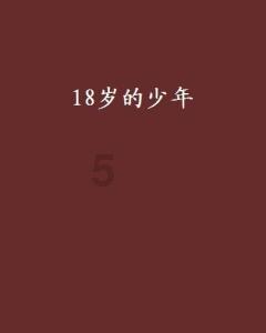 免费在线匿名聊天入口