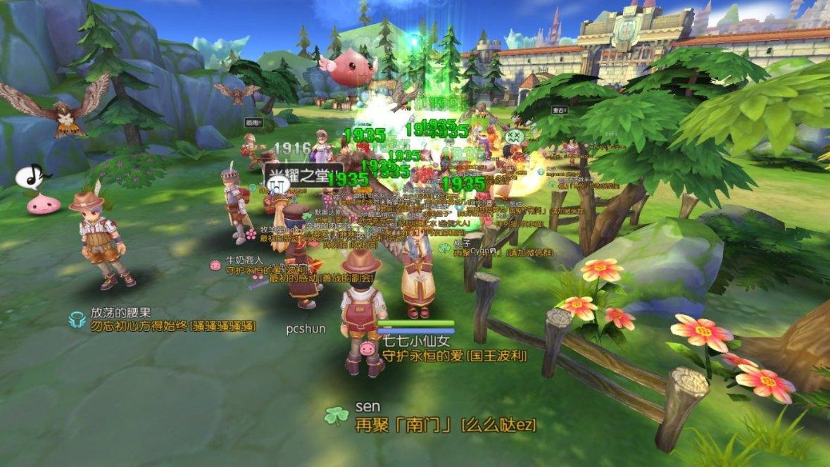 生化危机保护伞小队