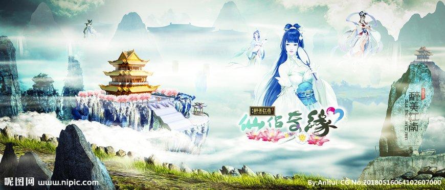 球球大作战下载最新版